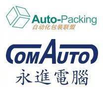 計算機系統服務行業銷售精英人氣大賽周排名前十再更新！2000元現金紅包拼手氣引爆巔峰競技